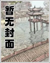 村头的那个哑巴